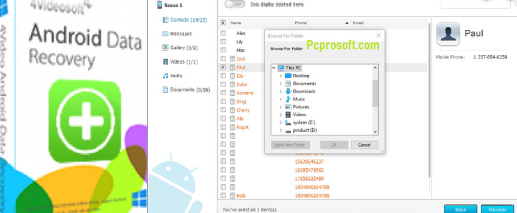 download the new version for android OfficeRTool 7.5